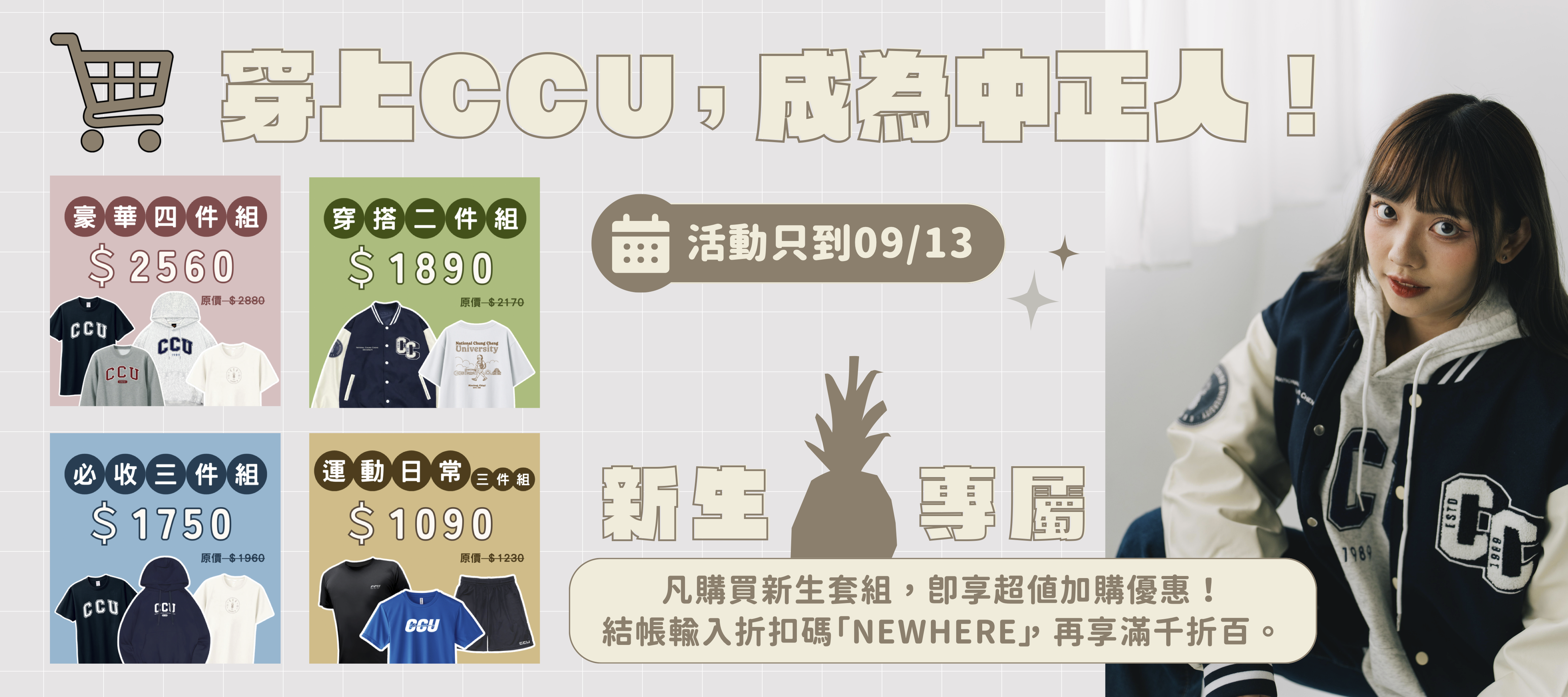 酷樂網